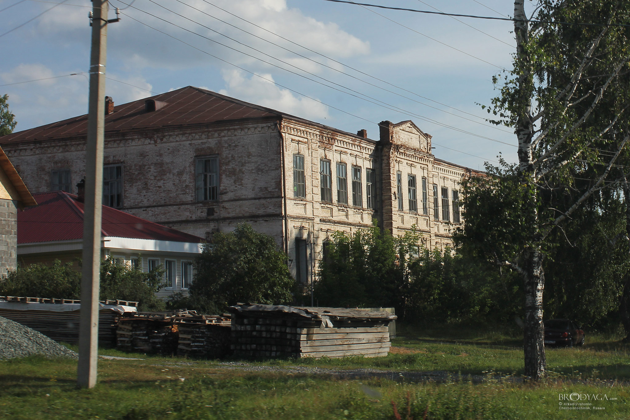 Черноисточинск (Chernoistochinsk)